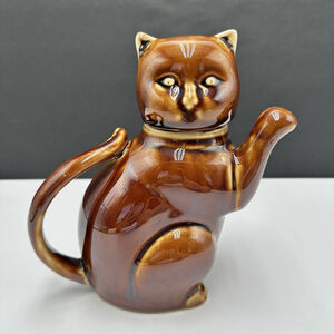 Vintage Katoomie Chinese Collectible Cat Teapot Brown/Glazed 7” Kitty